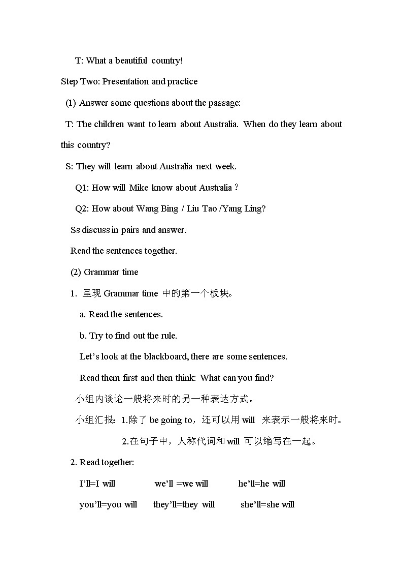 Unit 6 An interesting country Grammar time & Checkout time 课件+教案+素材02