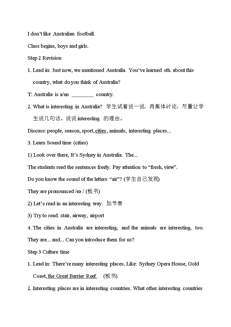 Unit 6 An interesting country Sound time & Cartoon time 课件+教案+素材02