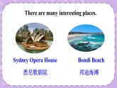 Unit 6 An interesting country Sound time & Cartoon time 課件+教案+素材