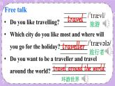 Unit 7 Summer holiday plan Culture time & Cartoon time 課件+教案+素材
