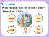 Unit 7 Summer holiday plan Grammar time, Fun time & Sound time 課件+教案+素材