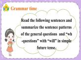 Unit 7 Summer holiday plan Grammar time, Fun time & Sound time 課件+教案+素材