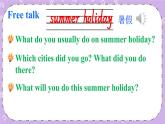 Unit 7 Summer holiday plan Story time 課件+教案+素材