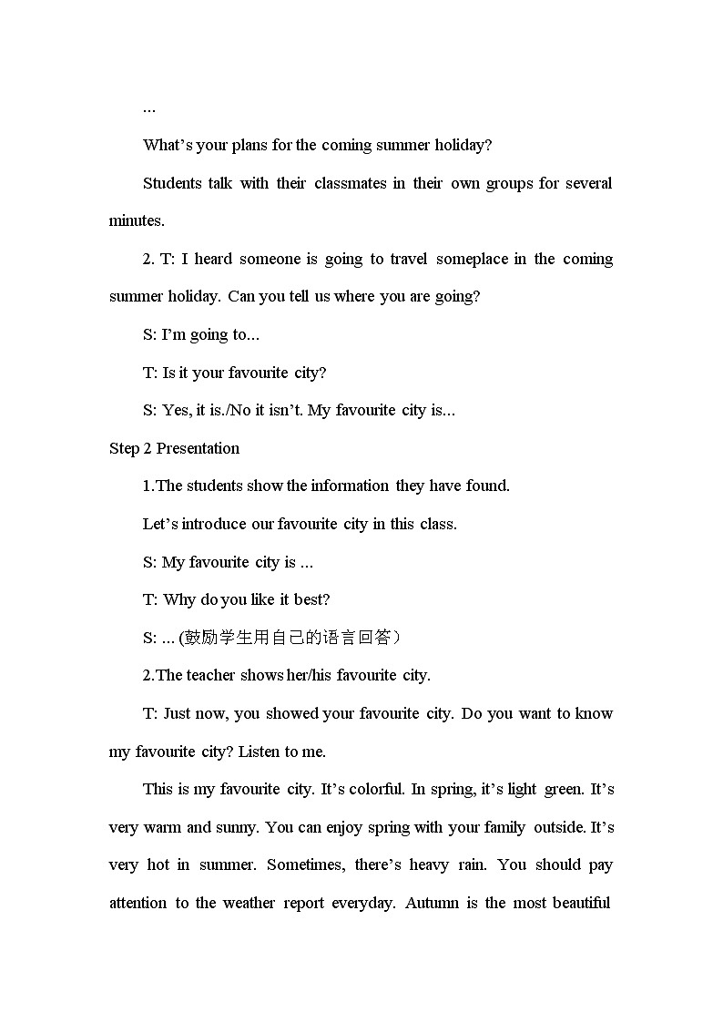 Project 2 A travel book 课件+教案02