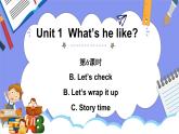 人教PEP版五年级英语上册———Unit 1 What’s he like part C 第6课时（课件）