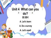 人教PEP版五年级英语上册———Unit 4 What can you do？part A 第2课时（课件）