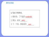 人教PEP版五年级英语上册———Unit 4 What can you do？part A 第2课时（课件）