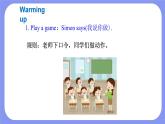 人教PEP版五年级英语上册———Unit 4 What can you do？part B 第4课时（课件）