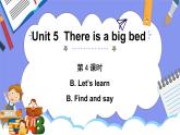 人教PEP版五年级英语上册———Unit 5 There is a big bed  part B 第4课时（课件）