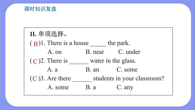 人教PEP版五年级英语上册———Unit 6 In a nature park  part C 第6课时（课件）03