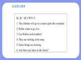 人教PEP版五年级英语上册———Recycle 2 第1课时（课件）