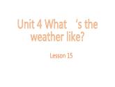 六年级下册英语课件-unit 4  lesson15 北京版