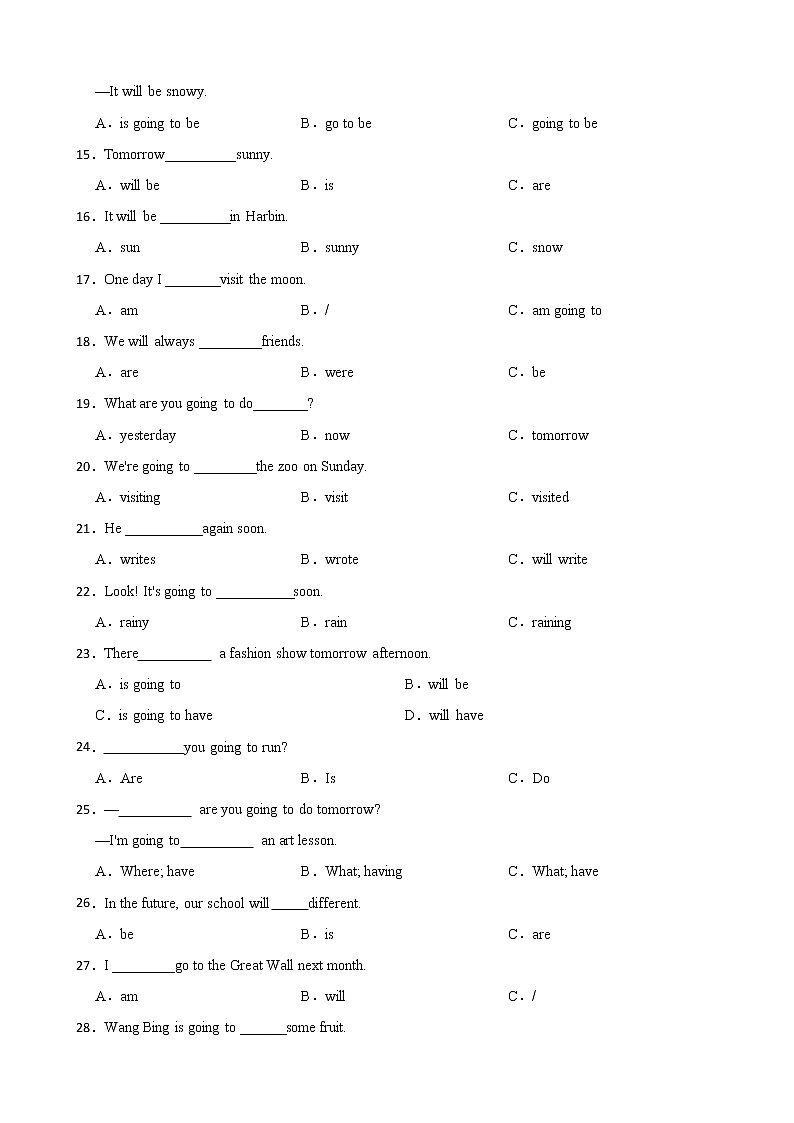 小升初英语：一般将来时语法时态练习与答案第2页