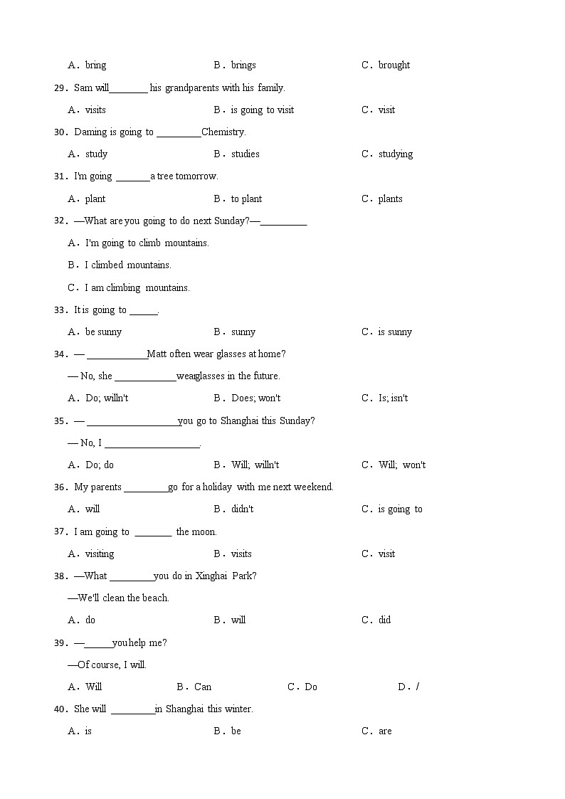 小升初英语：一般将来时语法时态练习与答案第3页