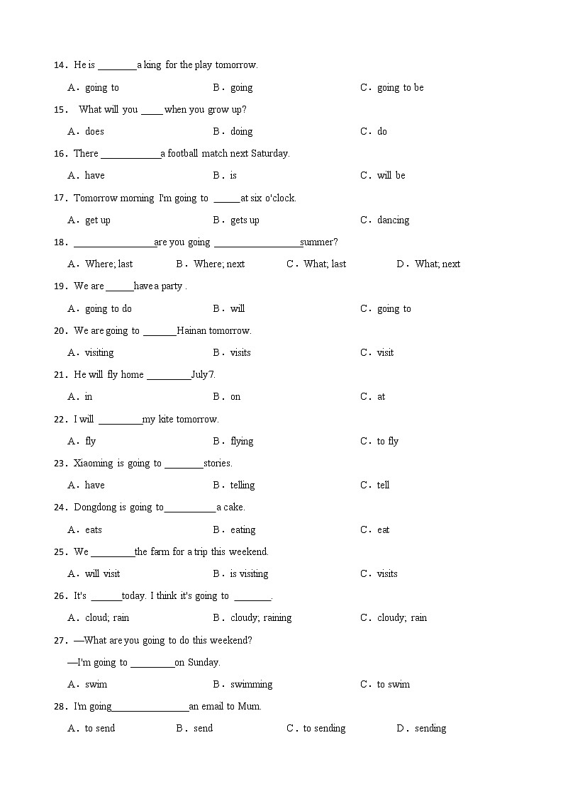 100例小升初英语：一般将来时语法时态练习与答案第2页