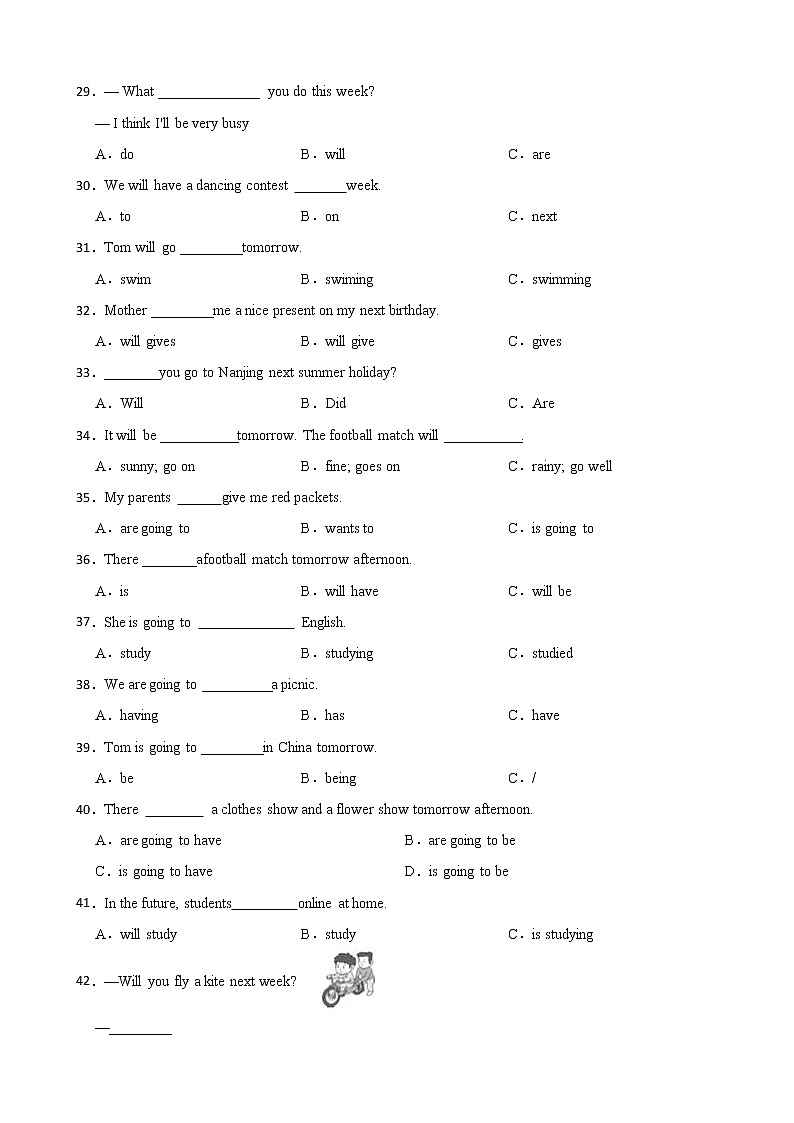 100例小升初英语：一般将来时语法时态练习与答案第3页