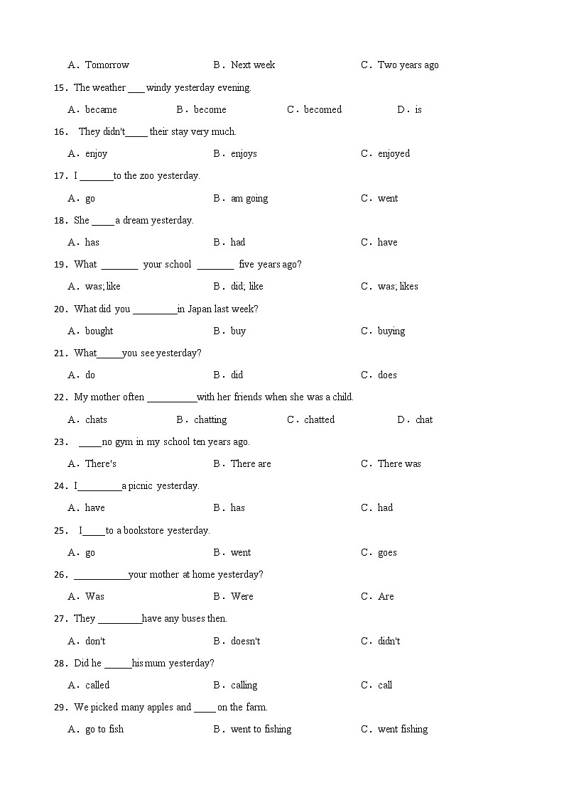 小学英语一般过去时时态强化练习附答案第2页