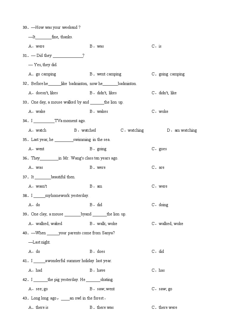 小学英语一般过去时时态强化练习附答案第3页