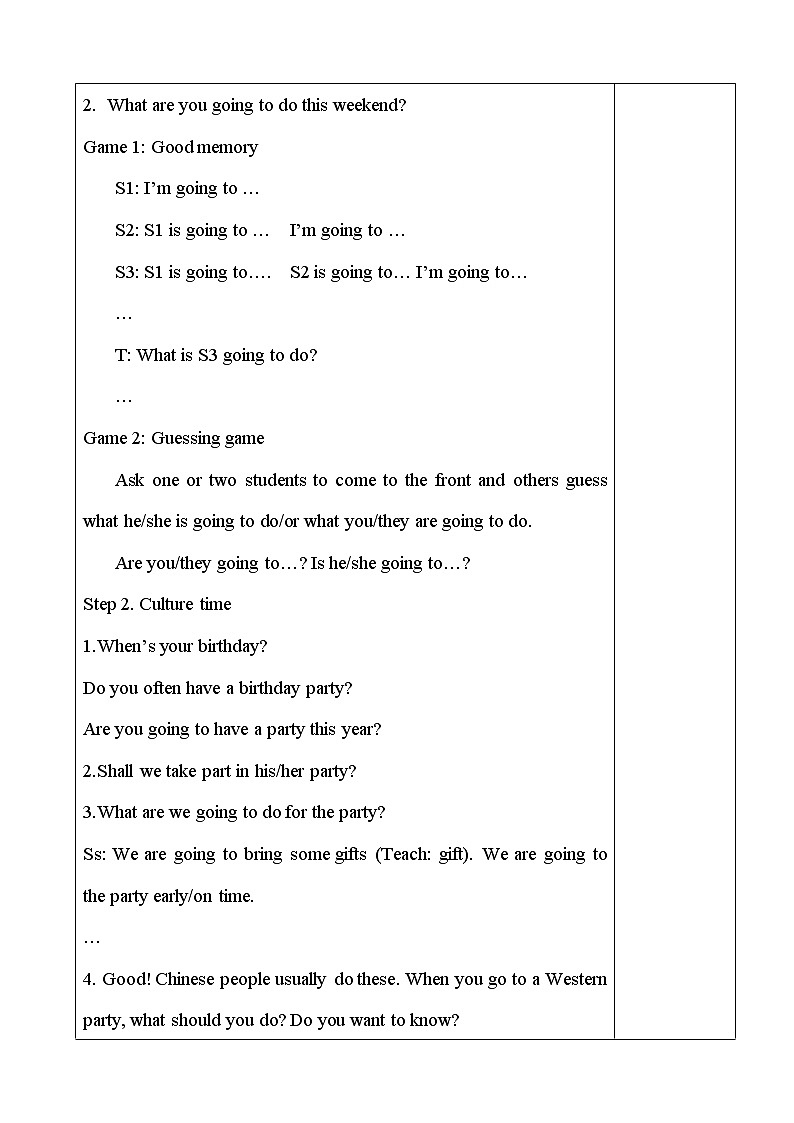 译林牛津6英下 Unit 5 Checkout time & Ticking time PPT课件+教案02