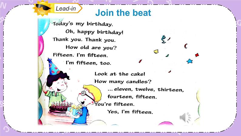 Unit2 第4课时 教学课件+素材02