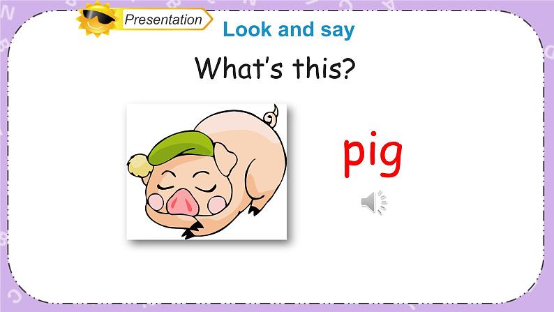 Unit2 第4课时 教学课件+素材06