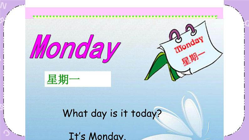 unit9 what day is it 课件第3页