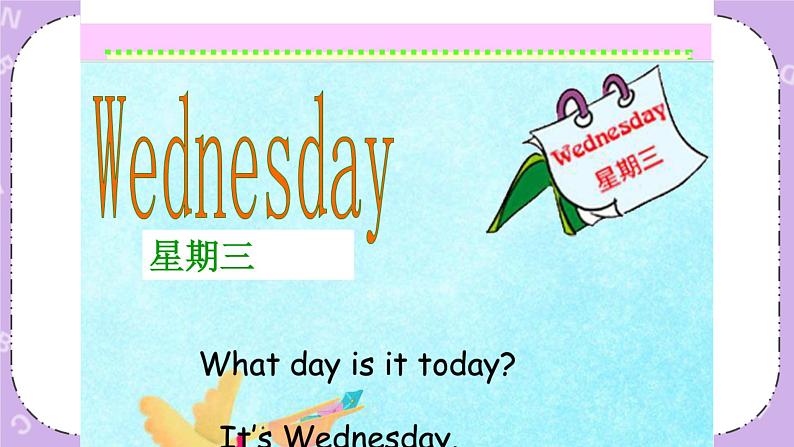 unit9 what day is it 课件第5页