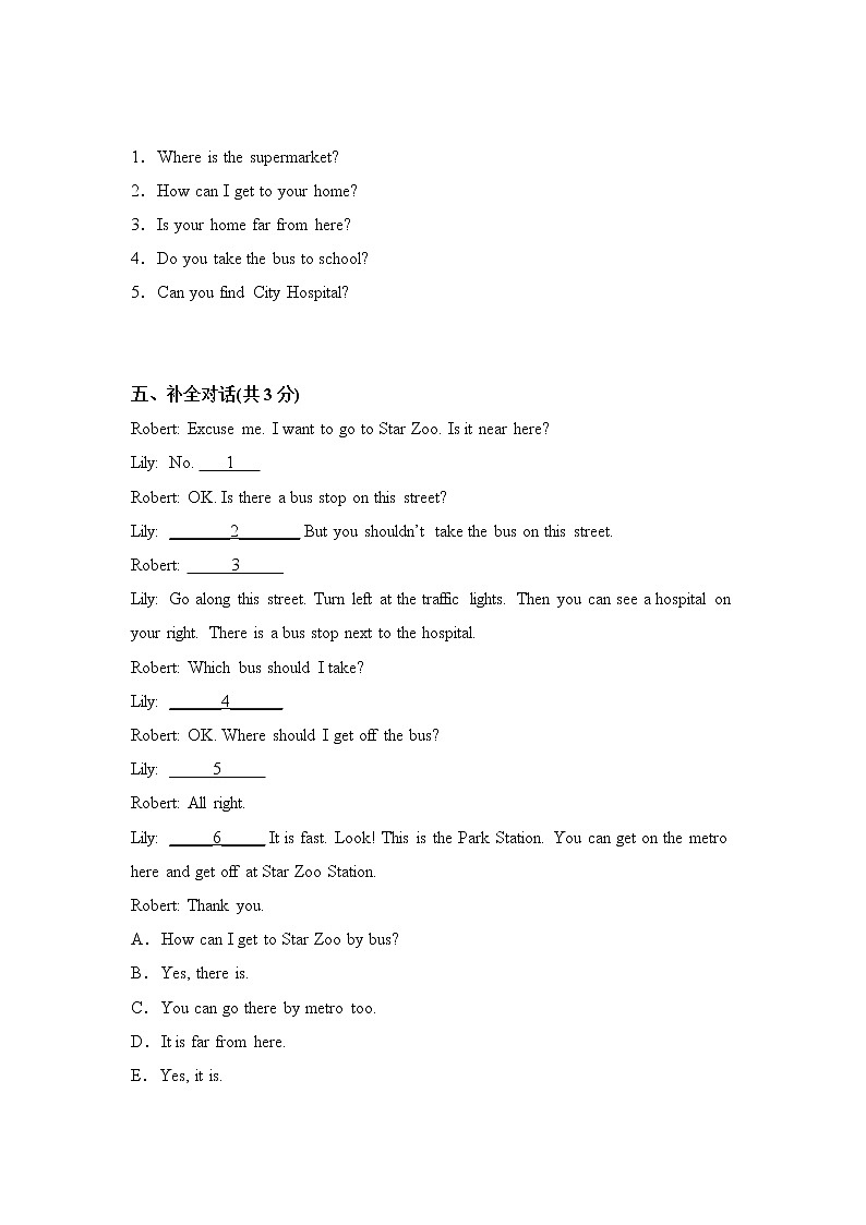 Unit 2 How do you come to school？（基础篇）—— 2022-2023学年五年级下册英语单元卷：基础+培优（译林版三起）（含答案）03
