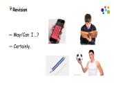 英语科普版五下：Lesson 1 May I speak to Mary（课件＋教案＋练习）