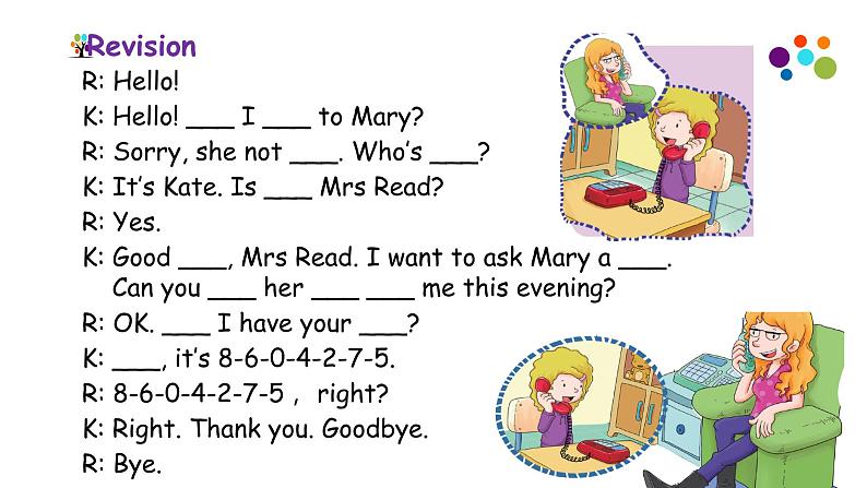 Book 5B Lesson1-2第3页