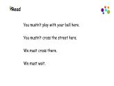 英语科普版五下：Lesson 2 We mustn't cross the street now（课件＋教案＋练习）