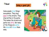 英語科普版五下：Lesson 3 How many pupils are there（課件＋教案＋練習）