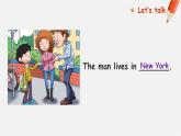 英語(yǔ)科普版五下：Lesson 4 Where do you live（課件＋教案＋練習(xí)）
