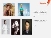 英語科普版五下：Lesson 5 What do you do（課件＋教案＋練習）