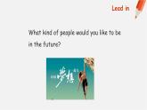 英語科普版五下：Lesson 5 What do you do（課件＋教案＋練習）