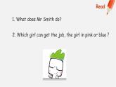英語科普版五下：Lesson 5 What do you do（課件＋教案＋練習）