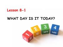 科普版五年级下册Lesson 8 What day is it today?优质课件ppt