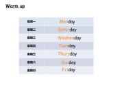 英語科普版五下：Lesson 8 What day is it today（課件＋教案＋練習）