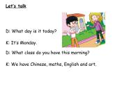 英語科普版五下：Lesson 8 What day is it today（課件＋教案＋練習）