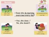 英語科普版五下：Lesson 10 Does she always come before six thirty（課件＋教案＋練習(xí)）