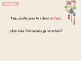 英語(yǔ)科普版五下：Lesson 11 When do you usually get up（課件＋教案＋練習(xí)）