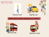 英語(yǔ)科普版五下：Lesson 11 When do you usually get up（課件＋教案＋練習(xí)）