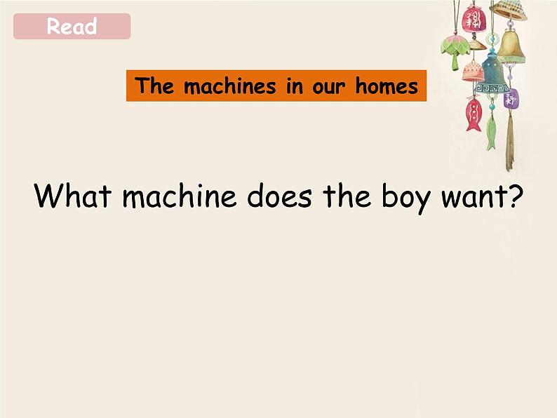 英语科普版五下：Lesson 12 Revision（课件＋教案＋练习）03