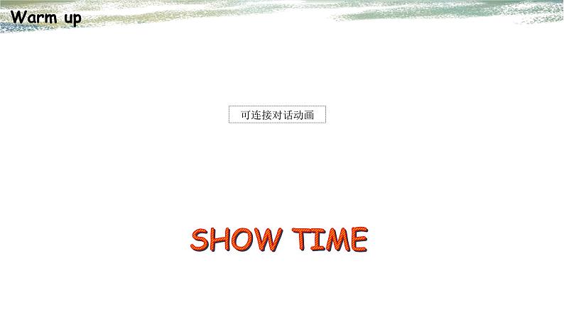 英语科普版六年级第二学期：Lesson 1 I'm not feeling well 教案练习课件02