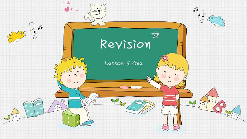 英语科普版六年级第二学期：Lesson 5 Revision 教案试卷课件01