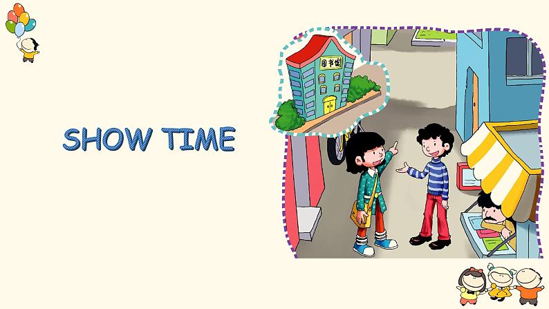 Book 6B Lesson 6-2第3页