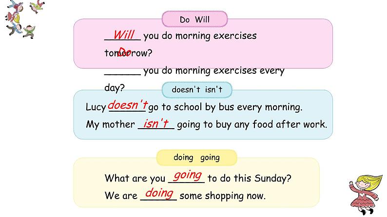 英语科普版六年级第二学期：Lesson 8 Who are you going to play 教案练习课件03