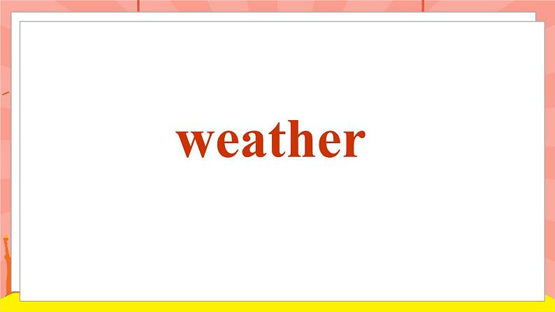 外研版（一起）英语二年级下册课件 Module 1《Unit 1 What’s the weather like》02