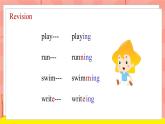 外研版（一起）英语二年级下册课件 Module 5《Unit 1 Lingling is skipping》