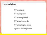 外研版（一起）英语二年级下册课件 Module 8《Unit 2 The horse is turning around》